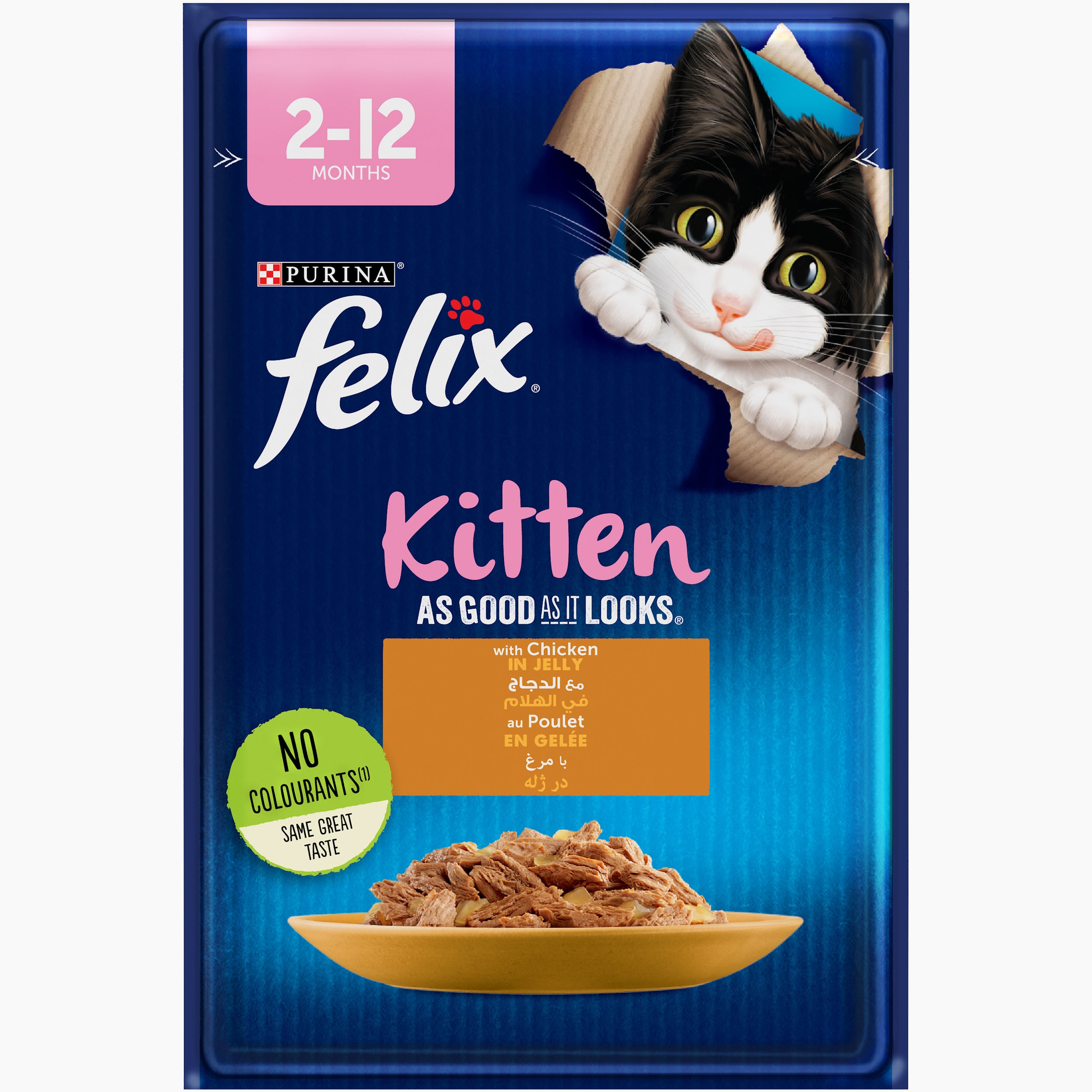 FELIX As Good As It Looks Junior Chicken Purina Arabia